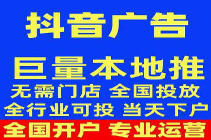 百度移动端应用推广策略探讨