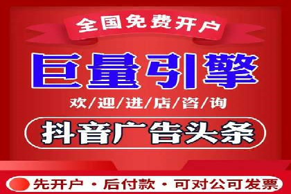 SEM托管助力企业提升品牌知名度案例分享